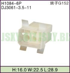 JSXY-H1084-6P