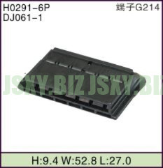 JSXY-H0291-6P