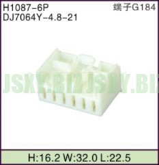 JSXY-H1087-6P