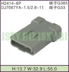 JSXY-H2414-6P