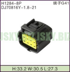 JSXY-H1284-8P