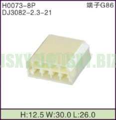 JSXY-H0073-8P