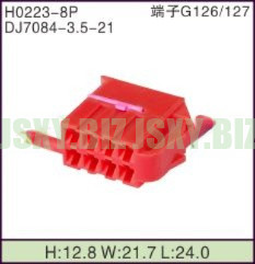 JSXY-H0223-8P