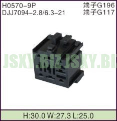 JSXY-H0570-9P