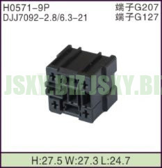 JSXY-H0571-9P