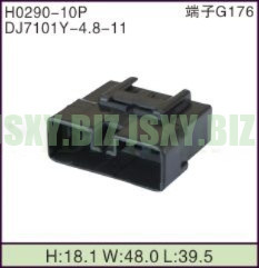 JSXY-H0290-10P