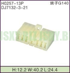 JSXY-H0257-13P