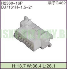 JSXY-H2360-16P