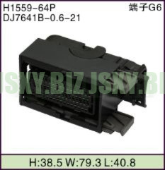 JSXY-H1559-64P