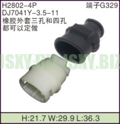 JSXY-H2802-4P