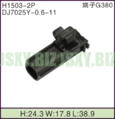 JSXY-H1503-2P