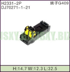 JSXY-H2331-2P