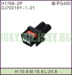 JSXY-H1768-2P