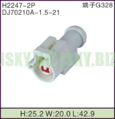 JSXY-H2247-2P