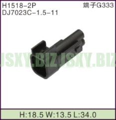 JSXY-H1518-2P