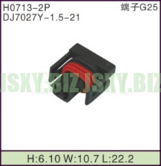 JSXY-H0713-2P