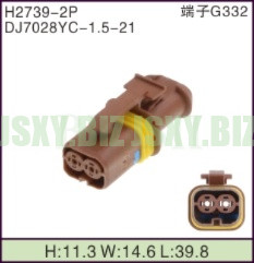 JSXY-H2739-2P