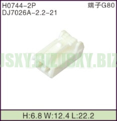 JSXY-H0744-2P