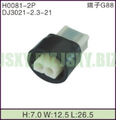 JSXY-H0081-2P