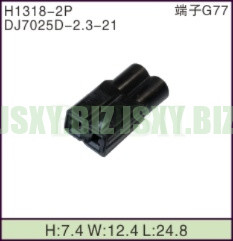 JSXY-H1318-2P