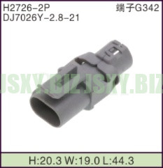 JSXY-H2726-2P