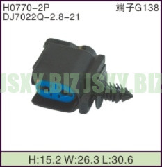 JSXY-H0770-2P