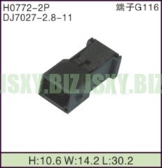 JSXY-H0772-2P