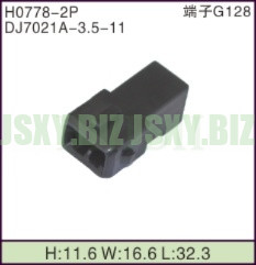 JSXY-H0778-2P