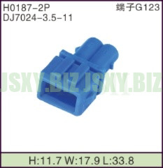 JSXY-H0187-2P