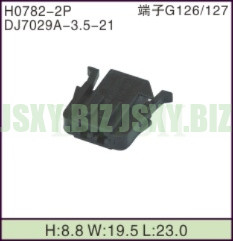 JSXY-H0782-2P