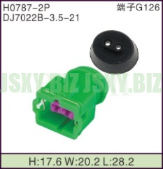 JSXY-H0787-2P