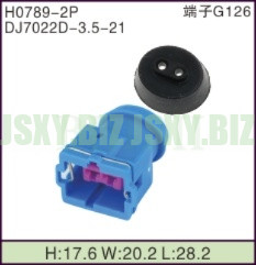 JSXY-H0789-2P