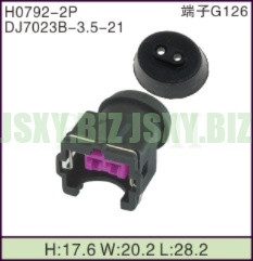 JSXY-H0792-2P