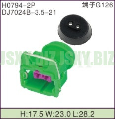 JSXY-H0794-2P