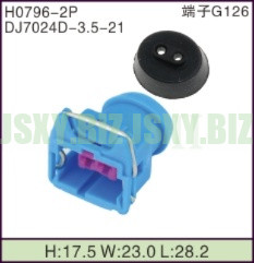 JSXY-H0796-2P