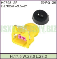 JSXY-H0798-2P