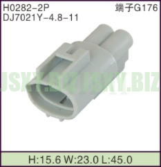 JSXY-H0282-2P