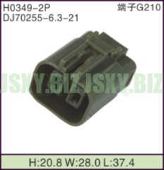 JSXY-H0349-2P