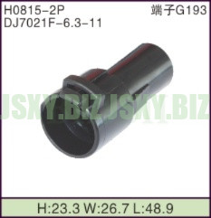 JSXY-H0815-2P