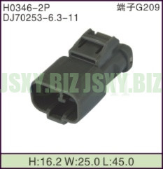 JSXY-H0346-2P