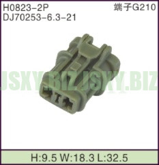 JSXY-H0823-2P