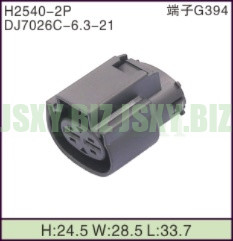 JSXY-H2540-2P