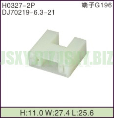 JSXY-H0327-2P