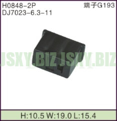 JSXY-H0848-2P