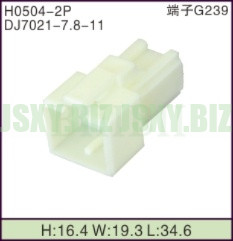 JSXY-H0504-2P