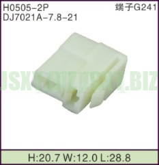 JSXY-H0505-2P