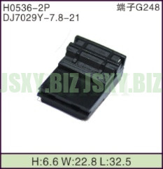 JSXY-H0536-2P