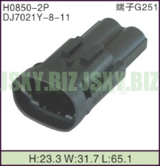 JSXY-H0850-2P