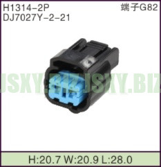 JSXY-H1314-2P