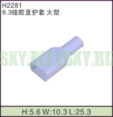 JSXY-H2281